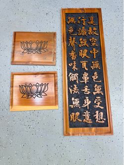 Chinese wood decor
