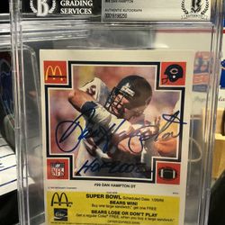 DAN HAMPTON 1985 MCDONALD'S BEARS YELLOW TAB SIGNED AUTOGRAPH BEARS BGS AUTO SP