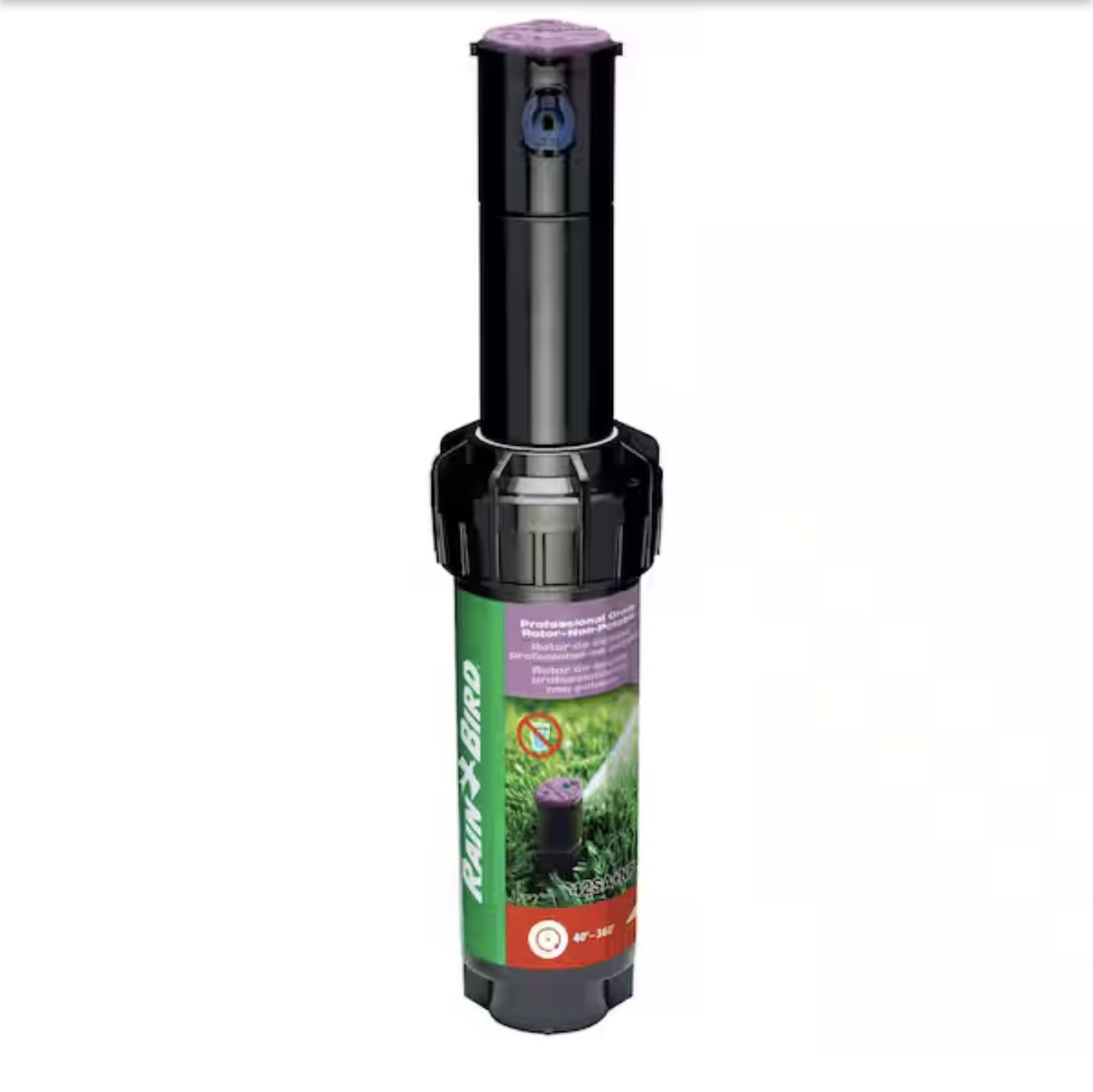 Rain Bird 5000 Series 4 in. Pop-Up Gear-Drive Rotor Non-potable Sprinkler with Purple Cap, 40-360 Degree Pattern, Adj. 26-38 ft.