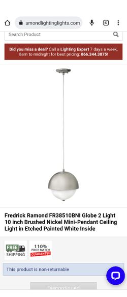 Globe Lamp 