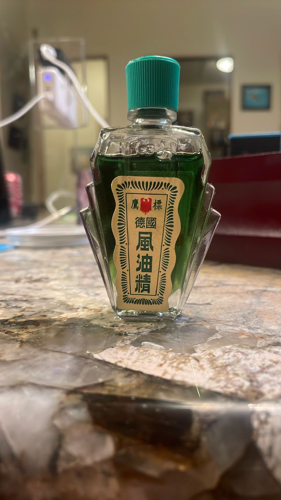 Essential oil