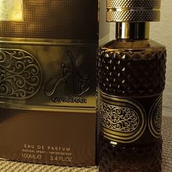 Tafakher By Ard Al Zaafaran 
