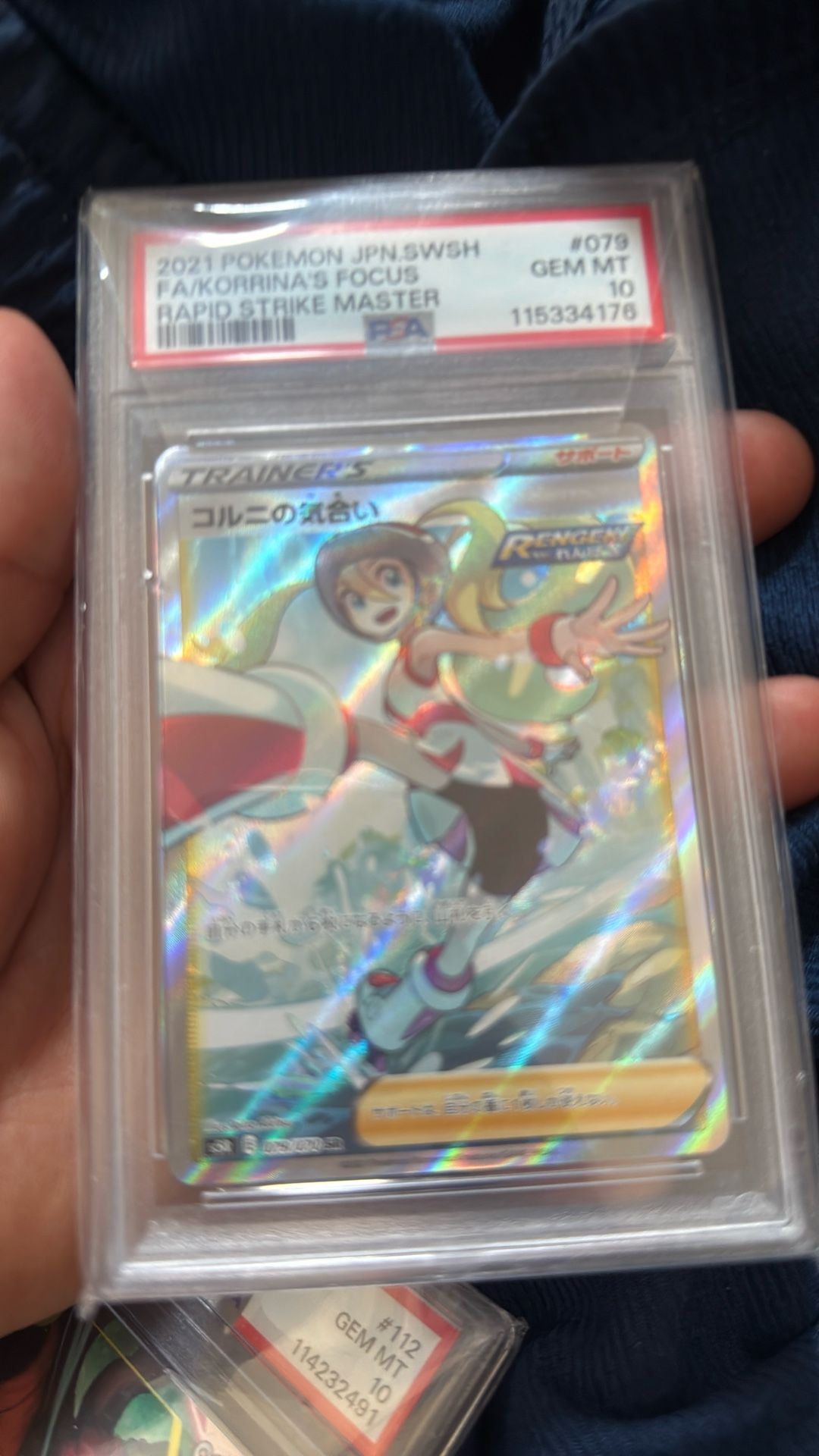 PSA 10 Gem Mint Korrina's Focus 079/070 SR Rapid Strike Master Pokemon Japanese