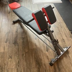 MULTI-FUNCTIONAL ADJUSTABLE WEIGHT BENCH