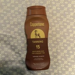 Coppertone tanning sunscreen lotion