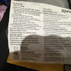 Heating Pad