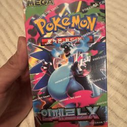 Inferno X Booster Box (Korean). MSG Best Offer