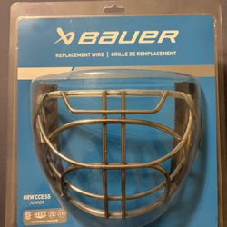 Bauer Profile Certified Cat Eye Cage - Junior