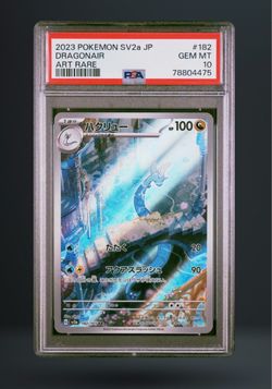 PSA 10 Dragonair Art Rare 182/165 SV2a Japanese