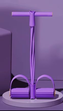 Resistance Band (NEW)