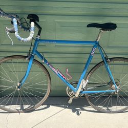 Trek Aluminum 1500