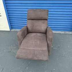 Howland Fabric Rocker Recliner – Like New