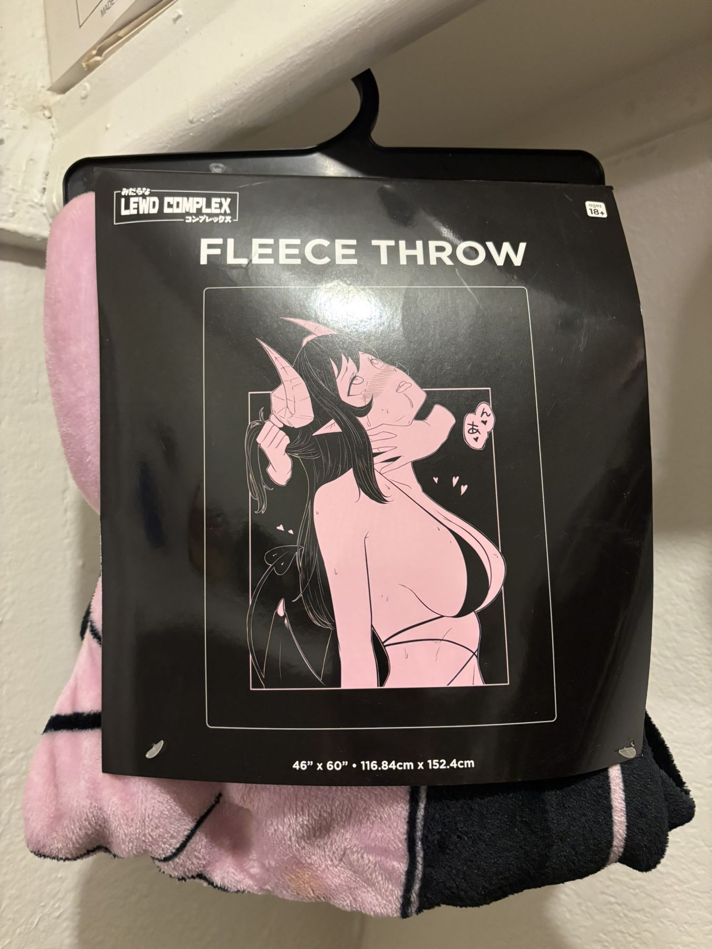 Lewd Complex