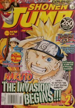 Shonen Jump Japanese Magazine Zashi D1 #SHOP13