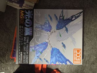 DDB Corgi MGEX Strike Freedom Gundam "Wing of Light" Option Set