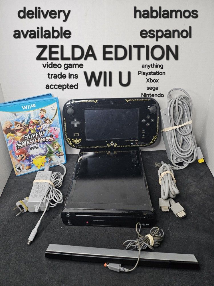 ZELDA EDITION WII U WITH SMASH BROS