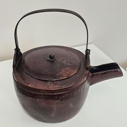 Vintage Asian Wooden Water Pot