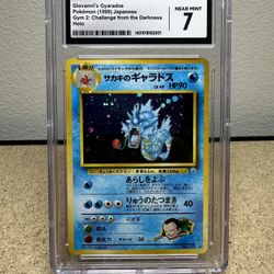 Pokemon Giovanni's Gyarados #130 CGC 7 