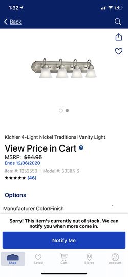 Kichler 4 Light Vanity Set