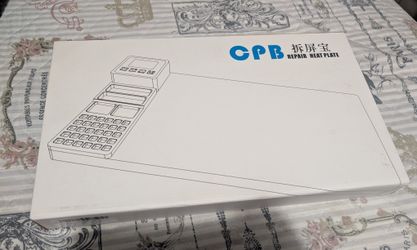 Cellphone Repair Heat Plate