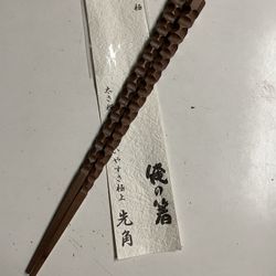 Hand Carved Traditional Wood Chop Sticks