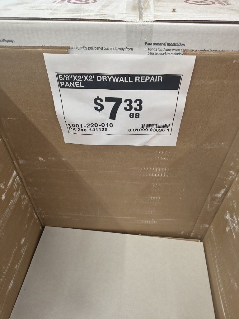 Drywall Repair Panel 24x24