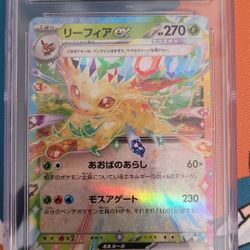 Pokemon Cgc Pristine 10 Leafeon Ex Holo Yrade Or Buy