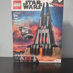 Lego #75251 Death Vader’s Castle