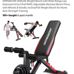 Oppesdecor Weight Bench 1200