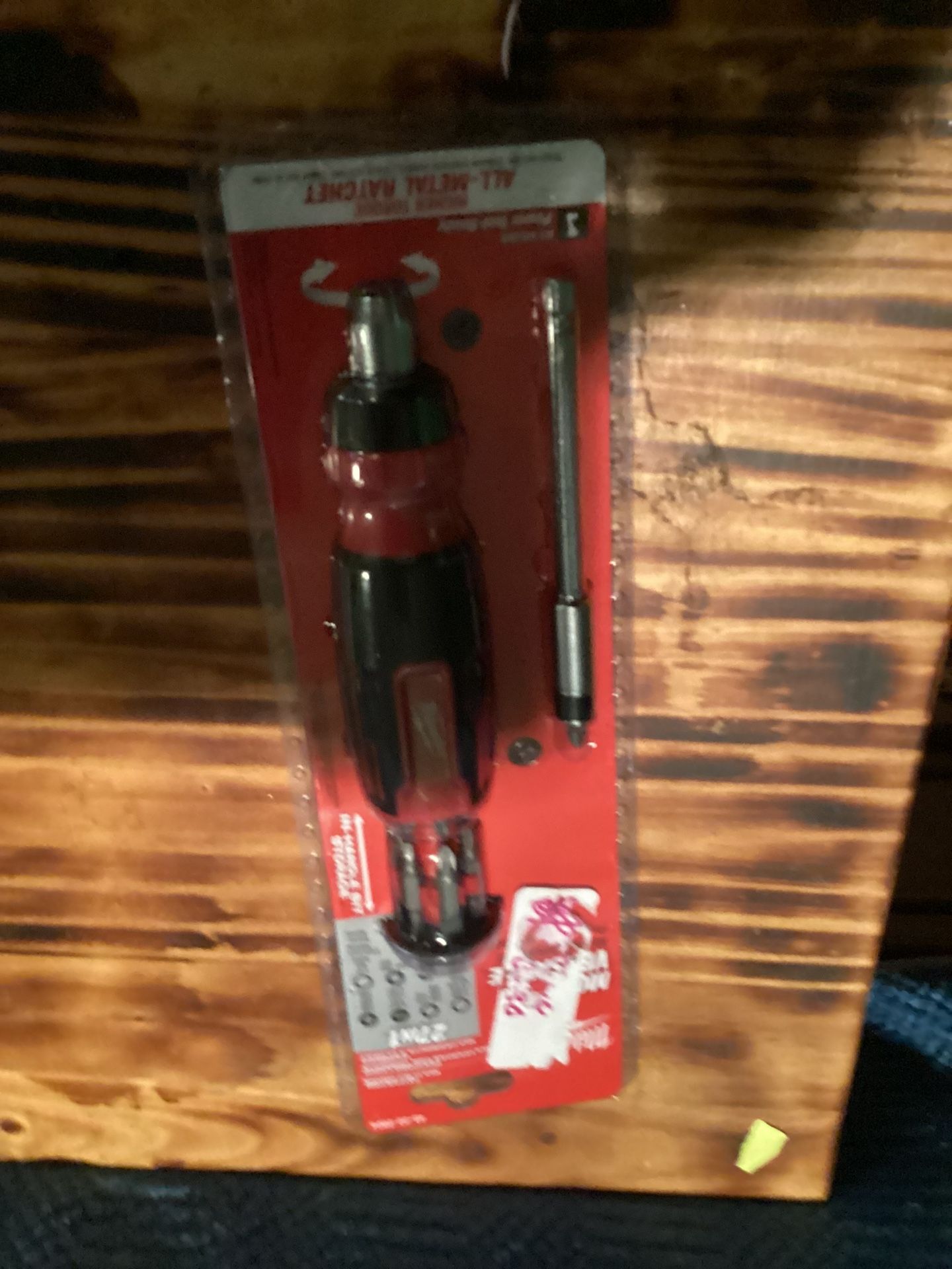 Tool