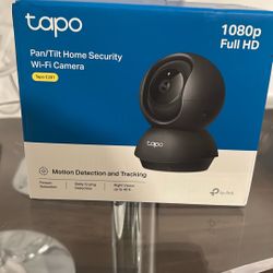 Tapo Home Security