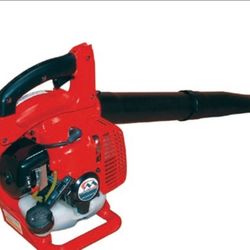 Maruyama Gas Leaf Blower