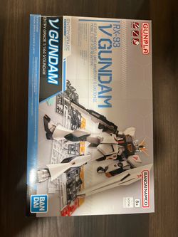 Gundum
