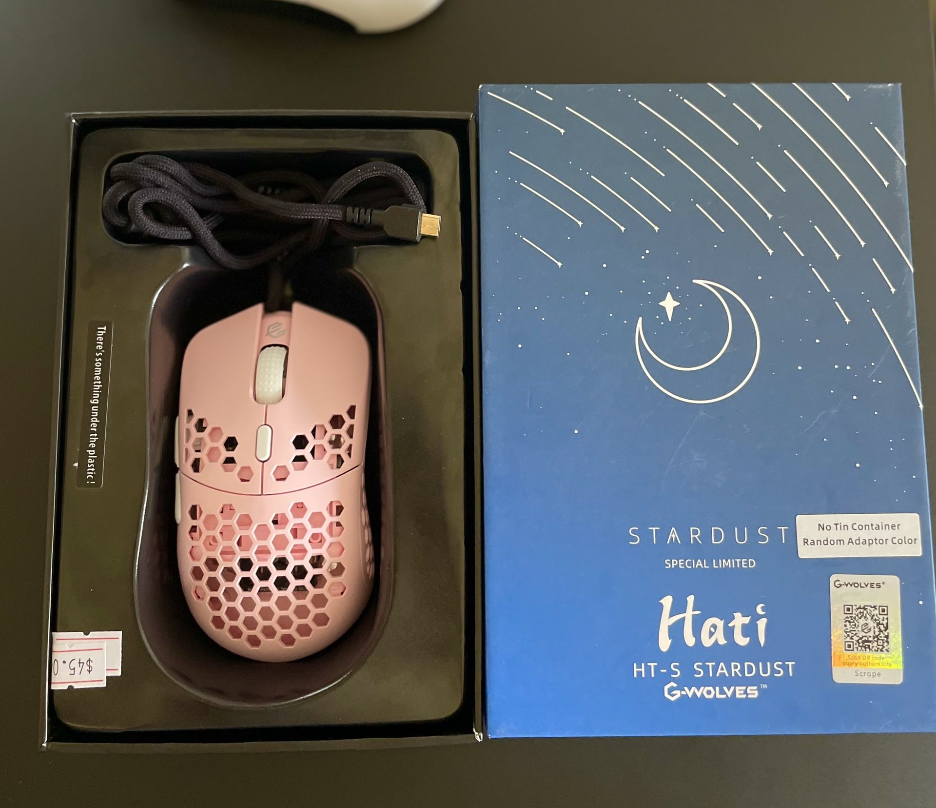 GWOLVES HT-S Hati 49G