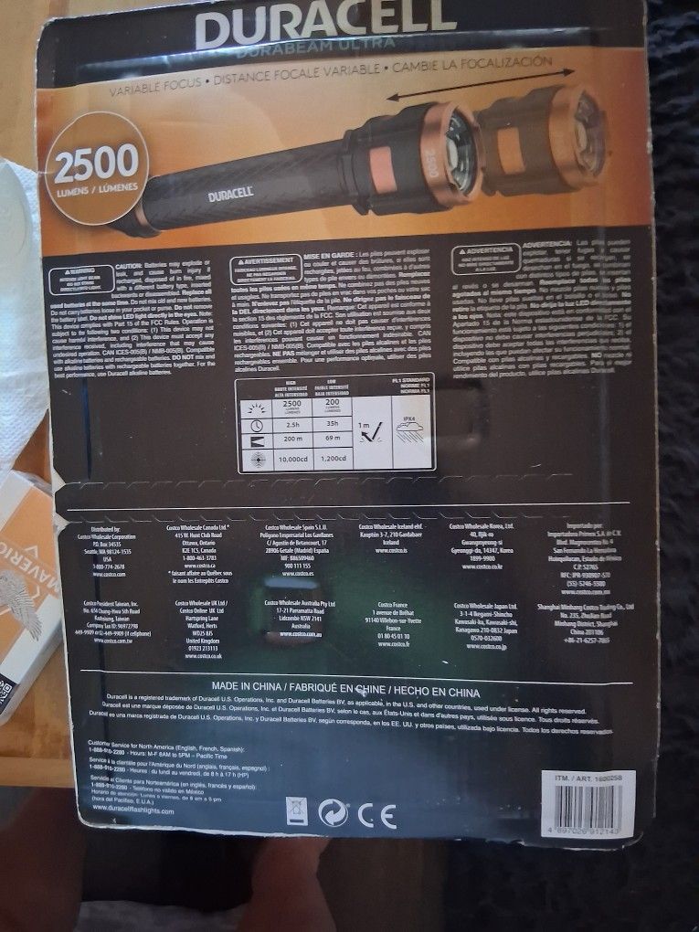  Flashlight
