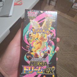 Pokemon Mega Dream EX