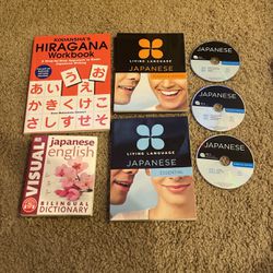 Japanese Learning Book & Disc Bundle