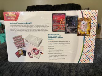 151 mew two box sealed