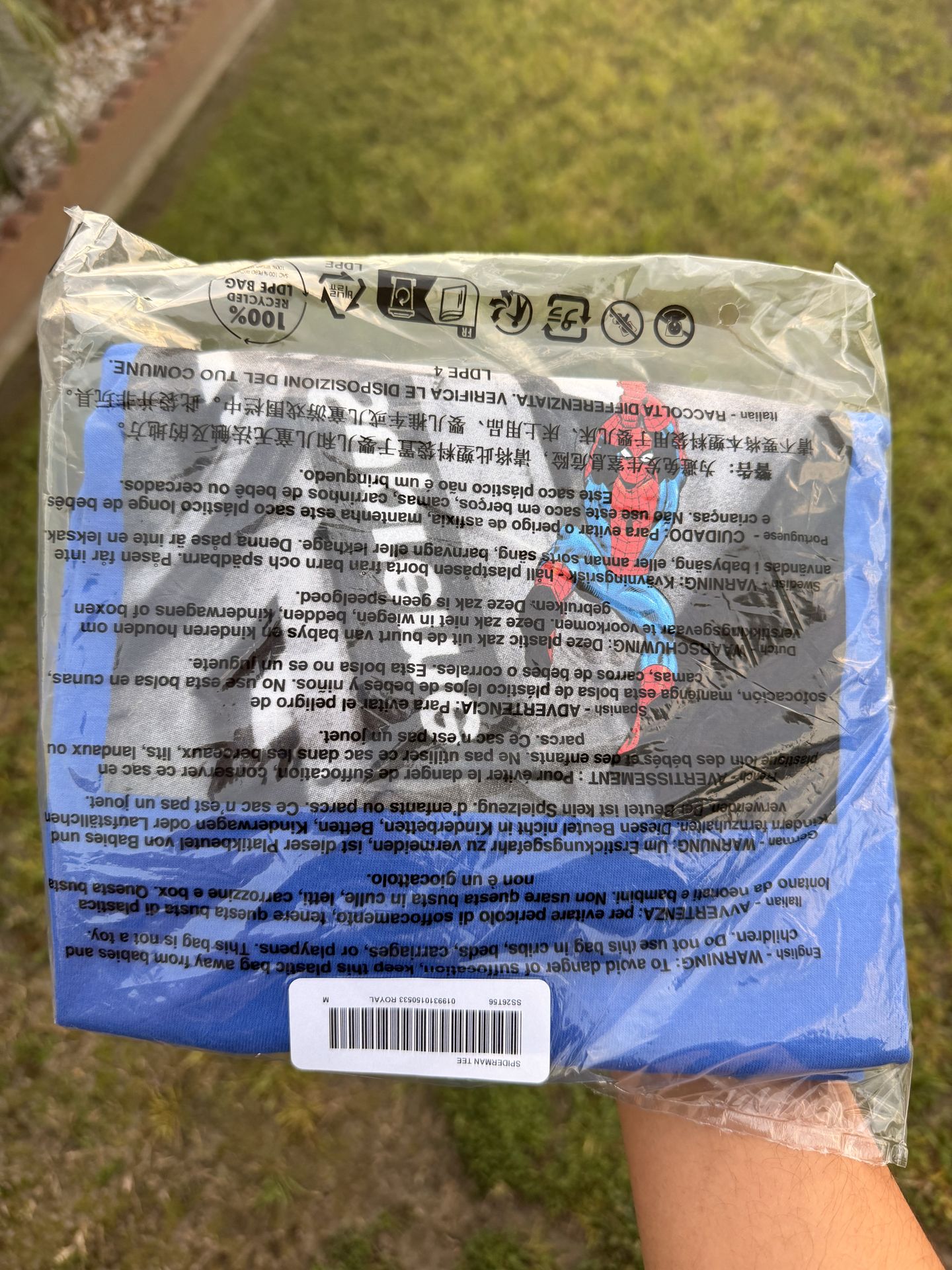 Supreme spider-man tee blue size medium