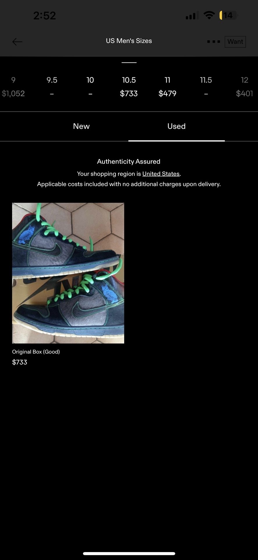 Nike SB Dunk High (Twin Peaks)