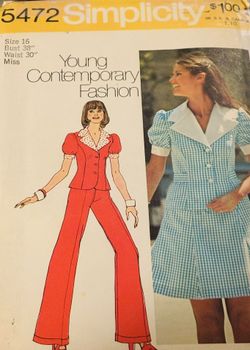 Vintage Simplicity 5472 Pant Skirt Set Size 16 Pre Owned