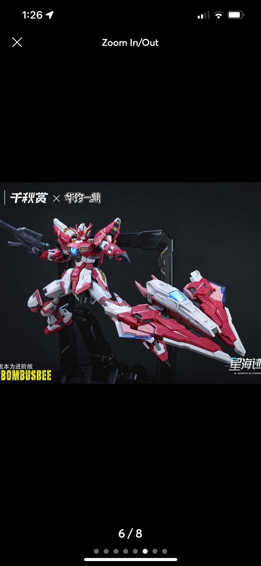 QIANQIU SHANG Genesis of Starry 1/100 Sea Alkaid Pink II Pro Version Model Kit