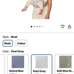 Ergobaby All In One Carrier