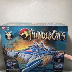 Thundercats Thundertank