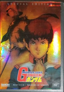 Mobil Suit Gundam ( Anime ) DVD AA1 #SHOP13