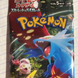 Pokémon Cards!