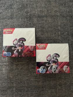 Destined Rivals Booster Box