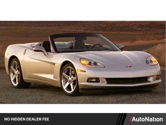 2005 Chevrolet Corvette