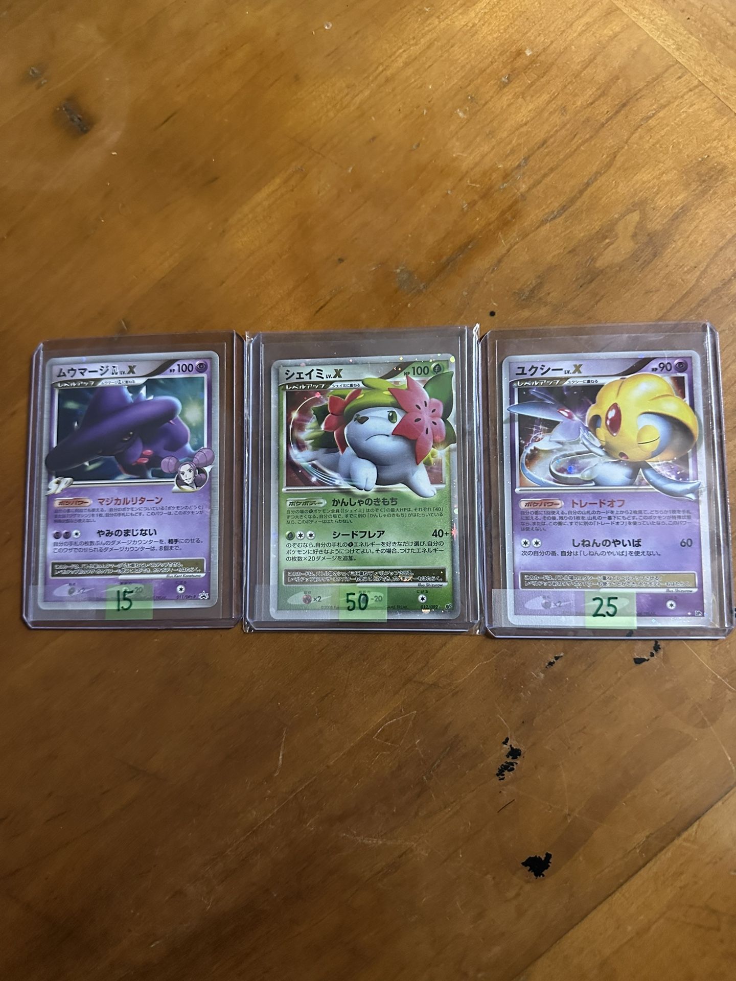Pokémon Singles