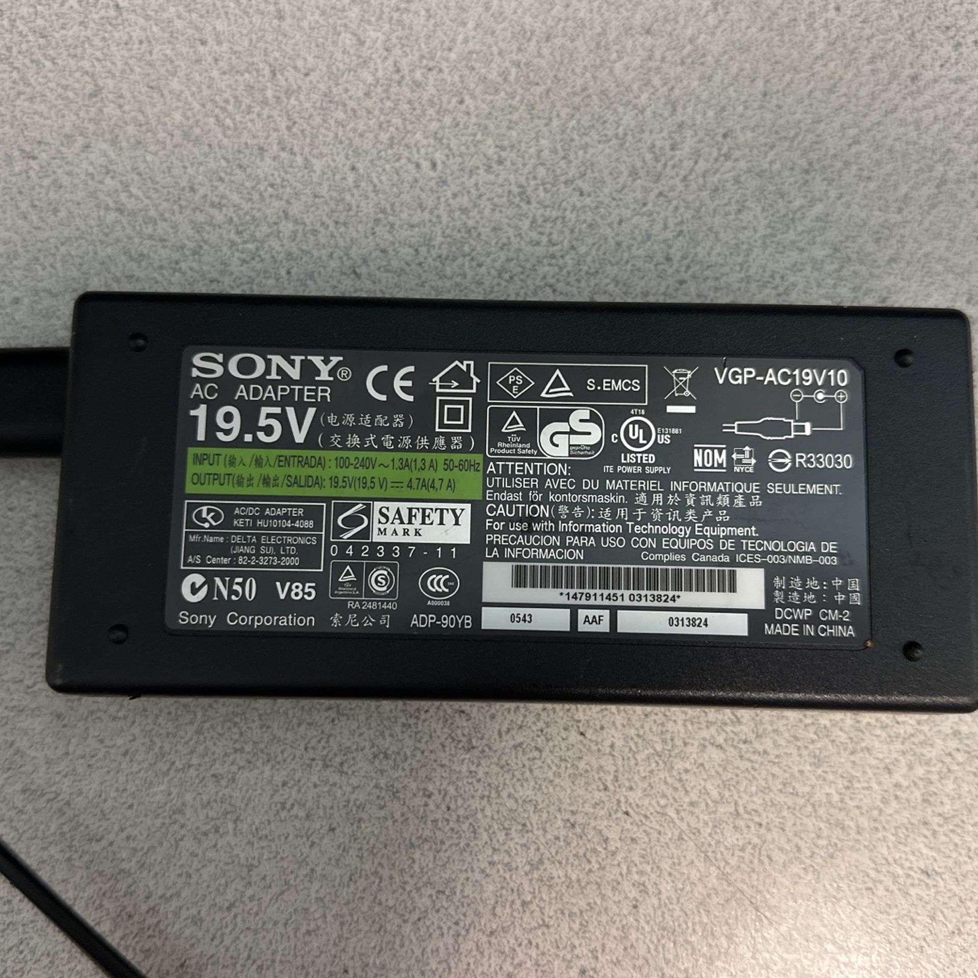 Sony Ac Adapter VGP-AC19V10 Laptop Power Cord